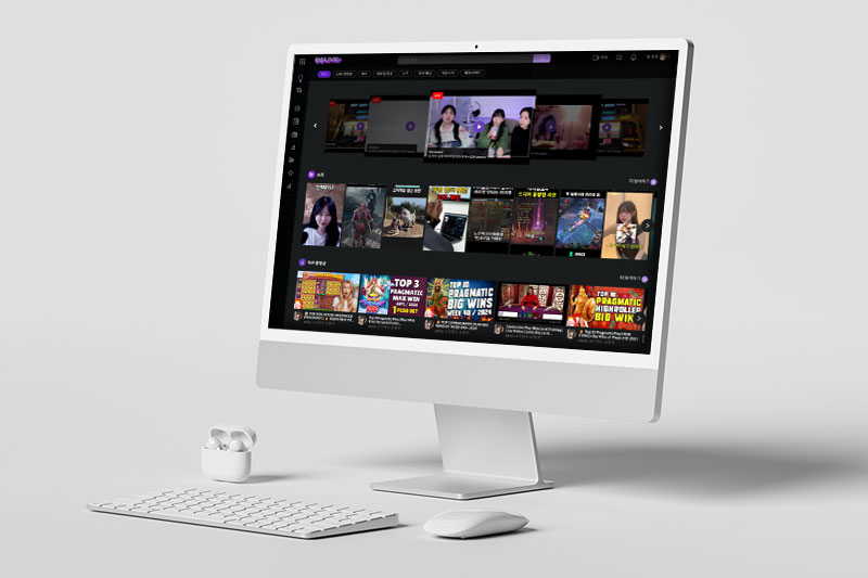 트위치 스타일 OBS 방송 사이트 화면